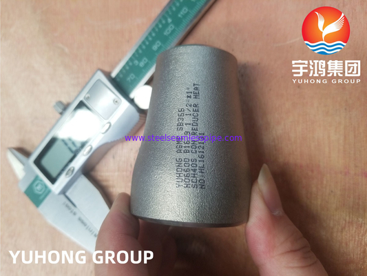 ASME SB366 N06600 2.4816 Inconel 600 المكثف
