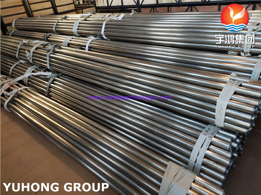أنبوب ملحوم من الفولاذ المقاوم للصدأ، ASTM A249 TP304 / UNS S30400 / SUS 304، لغلاية أو مسخن فائق