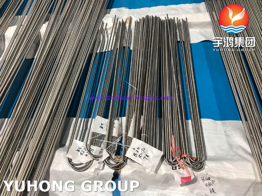 أنبوب الفولاذ المقاوم للصدأ لامع الصمغ ASTM A270 TP316L 1.4404 S31603