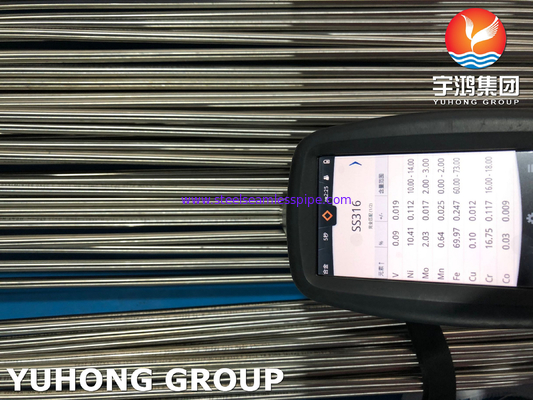 أنبوب الفولاذ المقاوم للصدأ لامع الصمغ ASTM A270 TP316L 1.4404 S31603