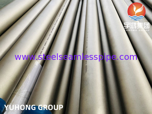 أنابيب غير ملحومة من سبائك النيكل والصلب ASTM B407 UNS N08811 مبادلات حرارية لزيت الغاز
