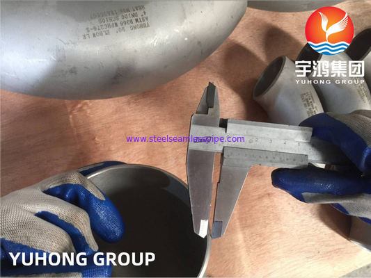 وصلة كوع من سبيكة النيكل هستيلوي ASTM B366 C-276 BW