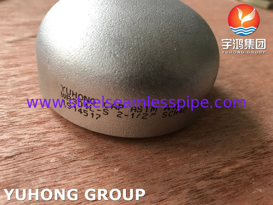 A403 WP304L-S غطاء، B16.9 الصلب المقاوم للكربون منخفضة الحفاظ على الحوائط في الهندسة الهيدروليكية