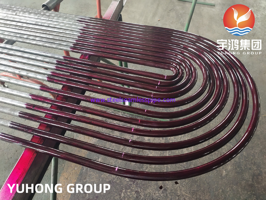 أنبوب بدون خيوط أنبوب U Bend TP304/304L TP316L TP310S TP316Ti TP321/321H TP347 TP317 تطبيق مبادل الحرارة