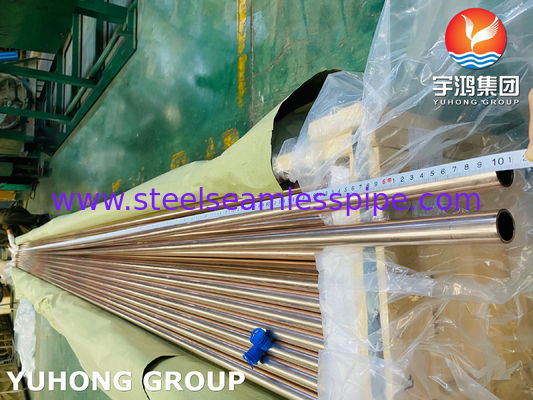 ASME B111 C11200 C70600 C44300 C12200 أنبوب سبائك النحاس لنظام تدفئة مبرد الهواء