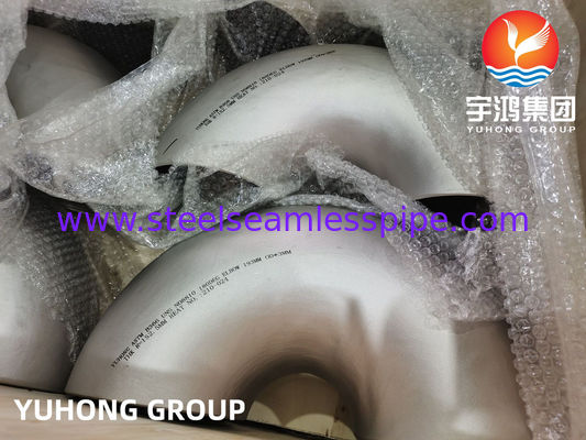 وصلة ملحومة بعقب من سبائك النيكل، كوع Incoloy 800H LR بزاوية 90/180 درجة، لمحطة الطاقة النووية