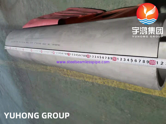 ASTM A790 UNS S32750 Super Duplex 304 316 أنابيب بلا خيوط من الفولاذ المقاوم للصدأ لمعالجة مياه الصرف الصحي