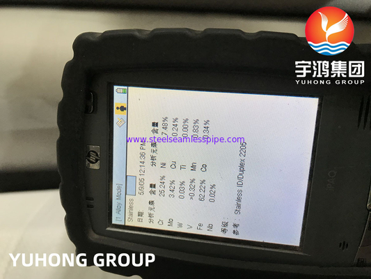 ASTM A790 UNS S32750 Super Duplex 304 316 أنابيب بلا خيوط من الفولاذ المقاوم للصدأ لمعالجة مياه الصرف الصحي