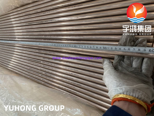 90/10 أنبوب غير سلس من سبيكة النحاس والنيكل ، ASTM B111 C70600 ، تطبيقه في الهندسة البحرية والبحرية