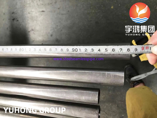 أنبوب غير منسوج من سبيكة النيكل ، ASTM B163 MONEL 400 (UNS N04400) للتطبيق بدقة عالية