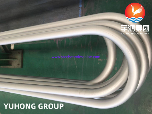 أنبوب الـ Inconel 625 u للإنحناء ASTM B444 UNS N06625 لصناعة الطيران والفضاء