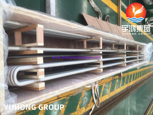 أنبوب الـ Inconel 625 u للإنحناء ASTM B444 UNS N06625 لصناعة الطيران والفضاء