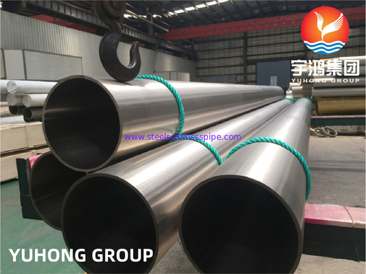 ASTM B165 Monel400 / UNS N04400 سبيكة النيكل والنحاس، أنابيب خالية من الخياطة المعالجة باردة