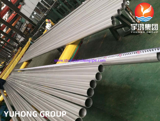 أنابيب ملحومة من الفولاذ المقاوم للصدأ الأوستنيتي ASTM A249 TP304L للأدوية