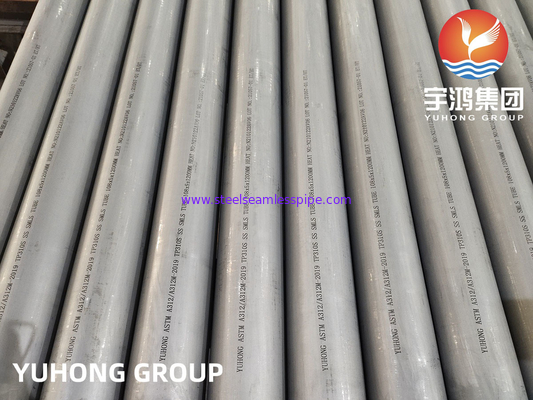 أنبوب ASTM A312 TP310S من الفولاذ المقاوم للصدأ غير الملحوم للتطبيقات الصناعية عالية التآكل
