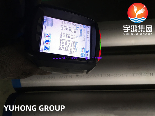أنبوب غير سلس من الفولاذ المقاوم للصدأ ASTM A213 ((EN 10216-5 ، DIN 17458 ، GOST 9941-81 ، GOST 9940-81) TP347 ، TP347H ، Bright Annealed ، تطبيق مبادلة الحرارة