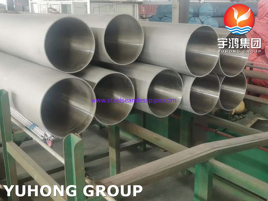 ASTM A312 TP904L أنابيب الفولاذ المقاوم للصدأ ذات القطر الخارجي الكبير لصناعة البتروكيماويات