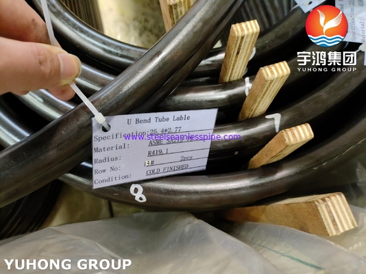 ASTM A179 / ASME SA179-2021 منخفض الكربون الصلب U بيند أنبوب مسحوب على البارد لمبادل حراري
