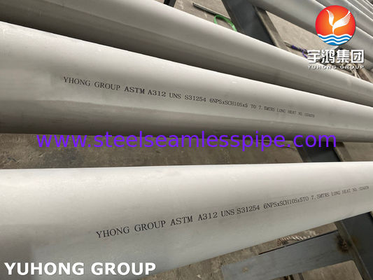 254 SMO أنابيب بلا خيوط من الفولاذ المقاوم للصدأ ASTM A312 UNS S31254 للمبادلات الحرارية والصناعة الكيميائية