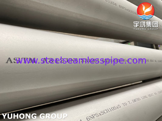 254 SMO أنابيب بلا خيوط من الفولاذ المقاوم للصدأ ASTM A312 UNS S31254 للمبادلات الحرارية والصناعة الكيميائية