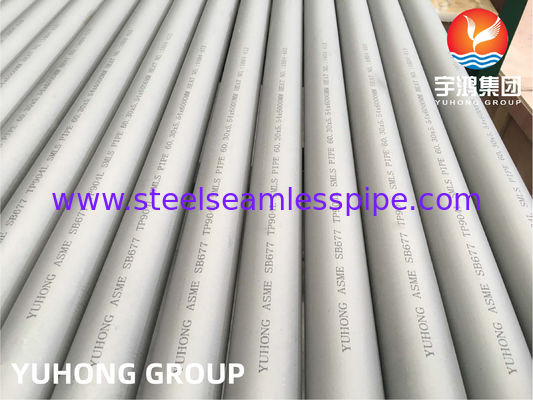 أنبوب غير ملحوم من الفولاذ المقاوم للصدأ ASTM B677 TP904L UNS N08904