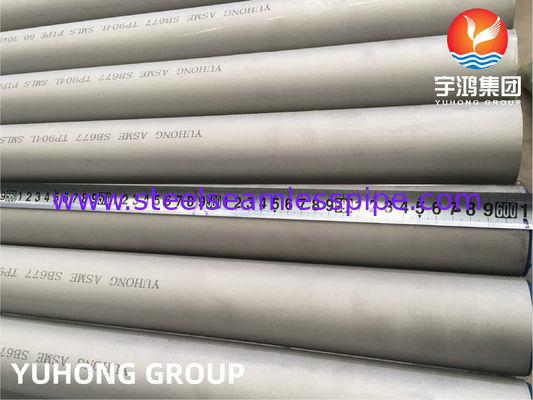 أنبوب غير ملحوم من الفولاذ المقاوم للصدأ ASTM B677 TP904L UNS N08904