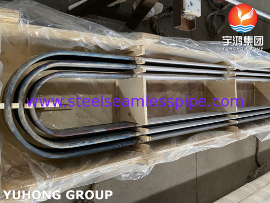 أنبوب ثنائي الصلب SMLS U Bend ASME SA789 UNS S32205 للمبادل الحراري