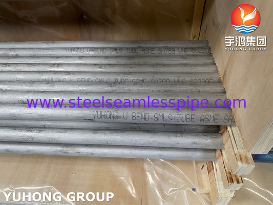 أنبوب ثنائي الصلب SMLS U Bend ASME SA789 UNS S32205 للمبادل الحراري
