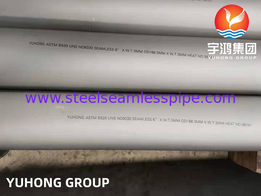 ASTM B535 سبيكة 330 أنبوب بلا خيوط للخدمة في درجات حرارة عالية مع مقاومة الكربورية