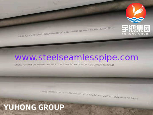 ASTM B535 سبيكة 330 أنبوب بلا خيوط للخدمة في درجات حرارة عالية مع مقاومة الكربورية
