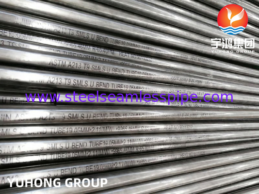 أنبوب مبادلة الحرارة ، ASTM A213 T9 أنبوب U Bend غير سلس من الفولاذ اللاصق