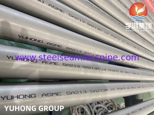 ASME SA213 المادة TP304 / 304L / 316 / 347H أنبوب مبادل الحرارة أنبوب تبريد الهواء