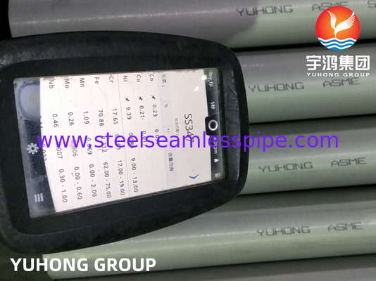 ASME SA213 المادة TP304 / 304L / 316 / 347H أنبوب مبادل الحرارة أنبوب تبريد الهواء