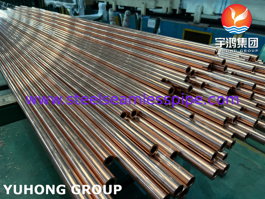 أنبوب مقايض الحرارة السلس النحاسي ASTM B111 C12200