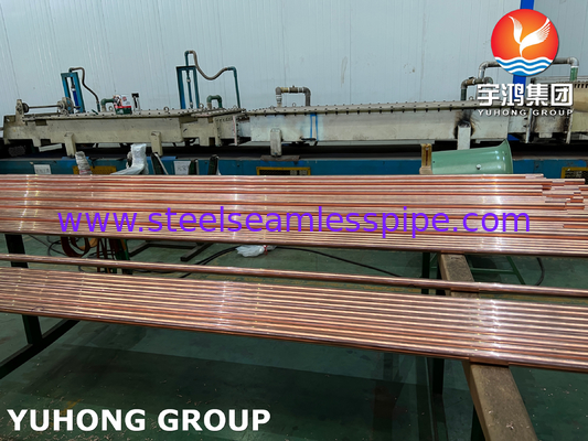 أنبوب مقايض الحرارة السلس النحاسي ASTM B111 C12200