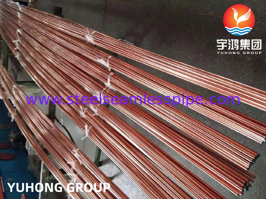 أنبوب مقايض الحرارة السلس النحاسي ASTM B111 C12200