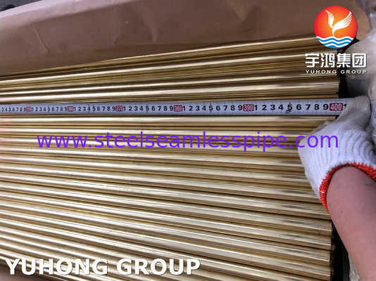 ASTM B111 C44300 محول حرارة بدون خيوط من النحاس ، أنبوب مكثف