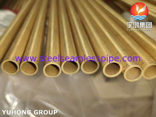 الصمغ الألومنيوم B111 C68700 الصمغ المبدل الحراري السلس وأنابيب المرجل