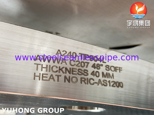 ASTM A240 F904L ، UNS N08904 ، AWWA C207 الفولاذ المقاوم للصدأ الزلق على الشريط ، وجه مسطح