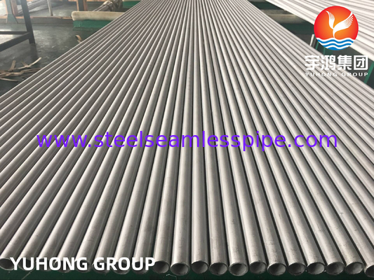 أنبوب مبادل حراري من الفولاذ المقاوم للصدأ ASTM A213 TP304304L TP317 TP321 بأداء عالٍ ومخلل صلب ونهاية عادية