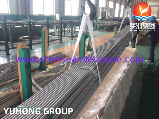 أنبوب مبادل حراري من الفولاذ المقاوم للصدأ ASTM A213 TP304304L TP317 TP321 بأداء عالٍ ومخلل صلب ونهاية عادية