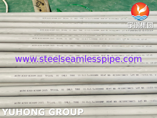 أنابيب الفولاذ المقاوم للصدأ بدون خيوط مقلية صلبة مقلية ASTM A269 A213 TP304 TP304L 316TI أنبوب مبادل الحرارة أنبوب مكثف
