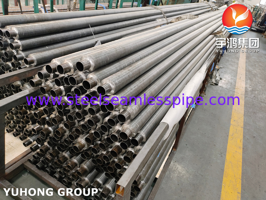 أنبوب الفولاذ الكربوني ASTM A179 مع أسطوانات الألومنيوم 1060، أنبوب ذو أسطوانات من النوع G مدمج