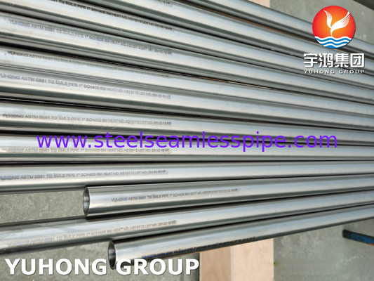 ASTM B861 أنابيب غير سلسة من سبيكة التيتانيوم Gr2 أنابيب سبيكة التيتانيوم