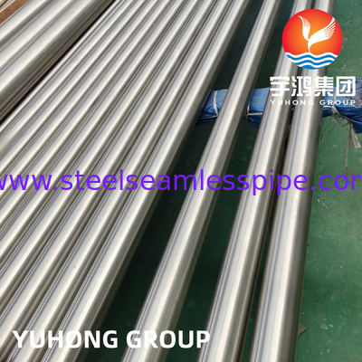 ASTM B861 أنابيب غير سلسة من سبيكة التيتانيوم Gr2 أنابيب سبيكة التيتانيوم