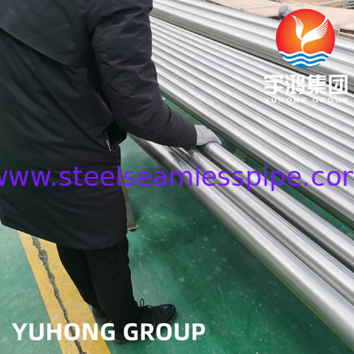 ASTM B861 أنابيب غير سلسة من سبيكة التيتانيوم Gr2 أنابيب سبيكة التيتانيوم