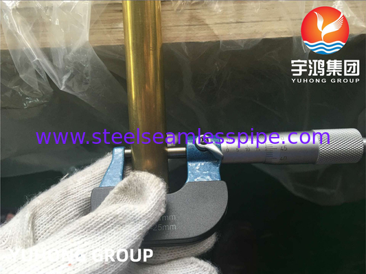 ASTM B111 / ASME SB111 C44300 أنبوب نيكل النحاس بدون مسام لتطبيق نظام تبريد المكثفات
