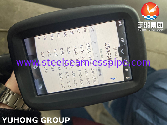 أنابيب الفولاذ المقاوم للصدأ UNS 31254 254SMO 1.4547 أنابيب