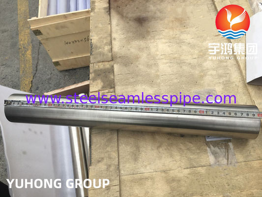 ASTM B166 سبيكة النيكل سبيكة 600 الطيران الطيران