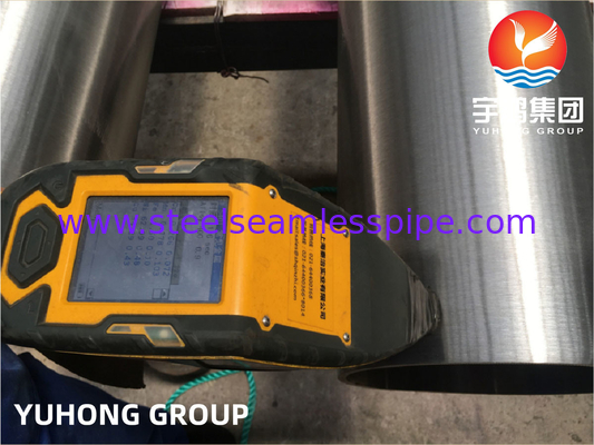 ASTM B165 UNS N04400 أنابيب بلا خيوط من سبيكة النيكل Monel 400